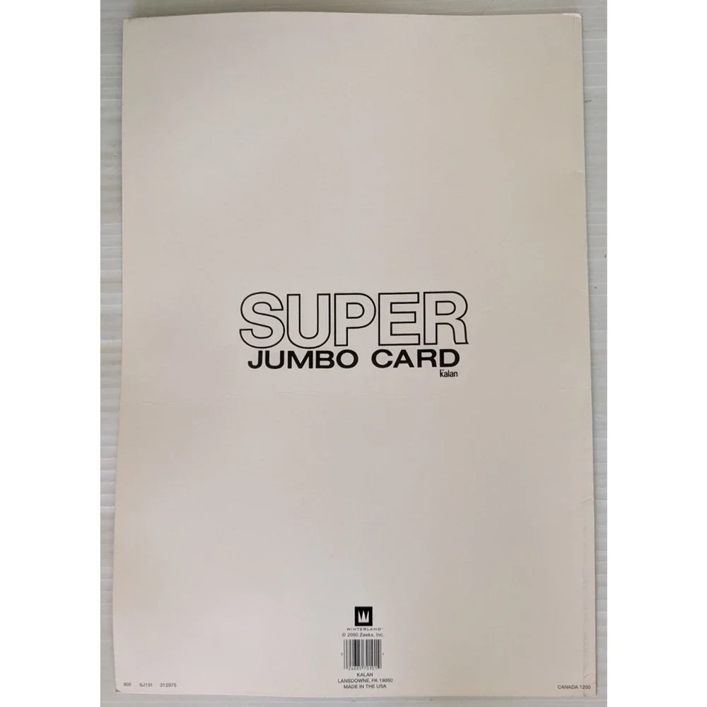 NSYNC No Strings Attached Greeting Card Super Jumbo Size 24
